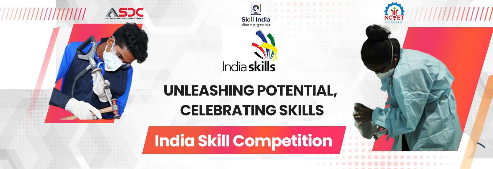 India skill Competition